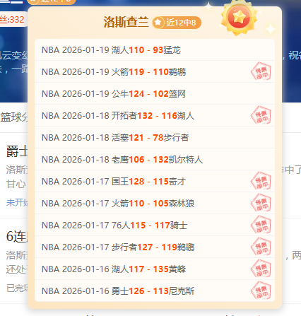 华丽变身,独家揭秘,即将融入,万博manbetx体育平台,万博体育官网,万博体育app下载,ManBetX,SPORTS