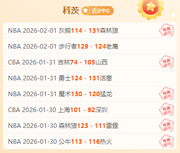 冯彬喜获奥,运首金,心情愉悦,万博manbetx体育平台,万博体育官网,万博体育app下载,ManBetX,SPORTS