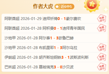 王岚嵚加入,辽宁男篮训,期待早日融,万博manbetx体育平台,万博体育官网,万博体育app下载,ManBetX,SPORTS