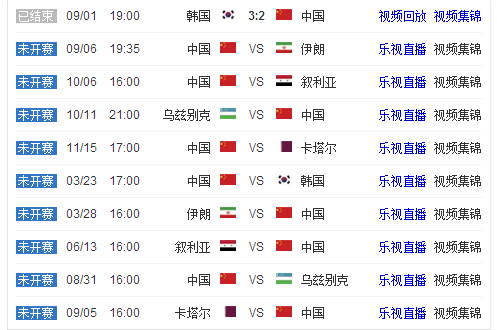 奥利塞谈忠,伦敦少年心,中的法国情,万博manbetx体育平台,万博体育官网,万博体育app下载,ManBetX,SPORTS