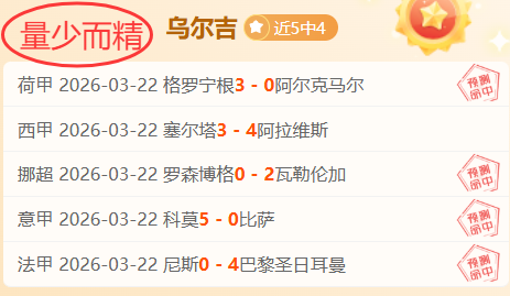 北汽男篮三,连冠势头强,主场表现引,万博manbetx体育平台,万博体育官网,万博体育app下载,ManBetX,SPORTS