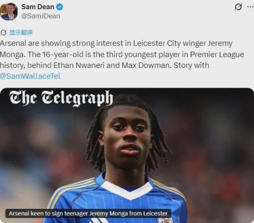 大乐透期号,专家推荐,攻防反差大,万博manbetx体育平台,万博体育官网,万博体育app下载,ManBetX,SPORTS