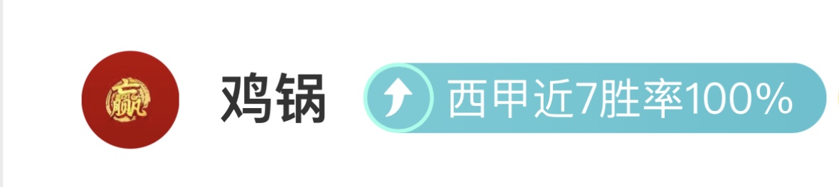 武磊独揽三,中超赛场上,演帽子戏法,万博manbetx体育平台,万博体育官网,万博体育app下载,ManBetX,SPORTS