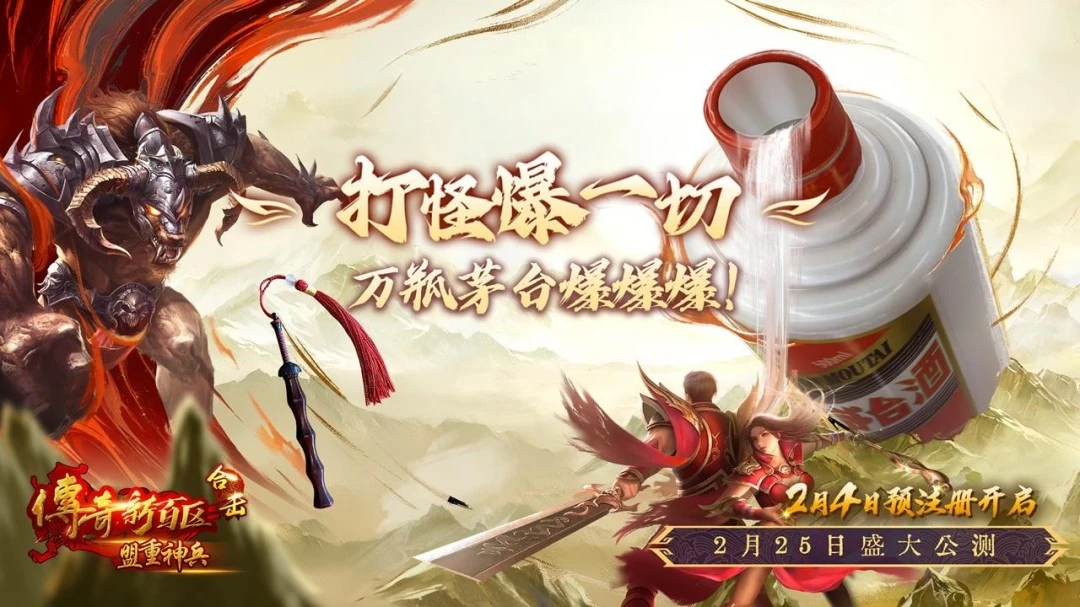阿拉维斯全,力冲刺,决战保级关,万博manbetx体育平台,万博体育官网,万博体育app下载,ManBetX,SPORTS