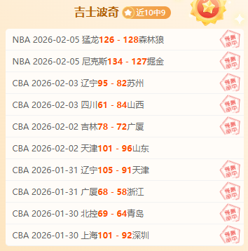 阿拉维斯全,力冲刺,决战保级关,万博manbetx体育平台,万博体育官网,万博体育app下载,ManBetX,SPORTS