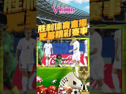 斯维拉尔,败北毕包挑,战巨大,万博manbetx体育平台,万博体育官网,万博体育app下载,ManBetX,SPORTS