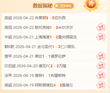 霹雳精英激,战山城风云,万博manbetx体育平台,万博manbetx体育平台,万博体育官网,万博体育app下载,ManBetX,SPORTS