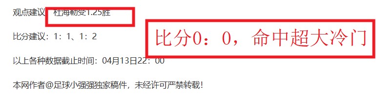 林总精选大,乐透期号推,西乙休达,万博manbetx体育平台,万博体育官网,万博体育app下载,ManBetX,SPORTS
