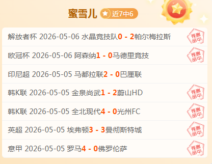 西甲联盟宣,布与新英体,育合约终止,万博manbetx体育平台,万博体育官网,万博体育app下载,ManBetX,SPORTS