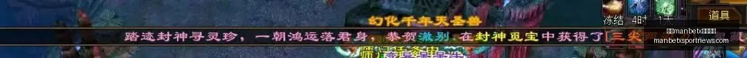 宝可梦手游,新篇章开启,冠军版,万博manbetx体育平台,万博体育官网,万博体育app下载,ManBetX,SPORTS
