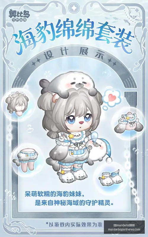 哥伦比亚能,否迎来,辉煌战果终,万博manbetx体育平台,万博体育官网,万博体育app下载,ManBetX,SPORTS