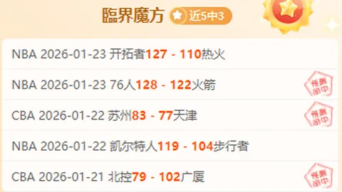 万博manbetx体育平台