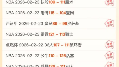 万博manbetx体育平台