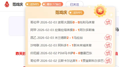 U20国青队将解散，王钰栋等球员晋升至U22队伍