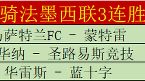 大乐透期号专家推荐：小莫阻击手韩K联质合分析前区十码