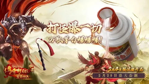 阿拉维斯全力冲刺，决战保级关键战！🏆🚀
