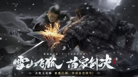 “武磊升至第五！葡萄牙联赛头号射手狂轰62球，年度射手王宝座不稳，梅西表现炸裂引关注”